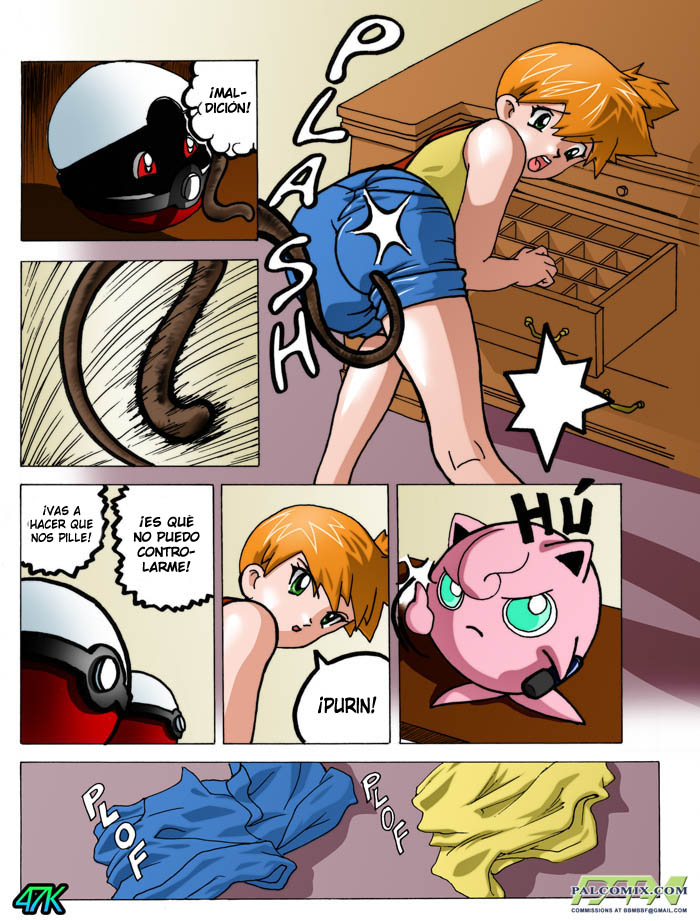 Pokeporn - Chapter 2: Misty's Room | Pokeporn - Capítulo 2: La Habitacíon De Kasumi page 5 full