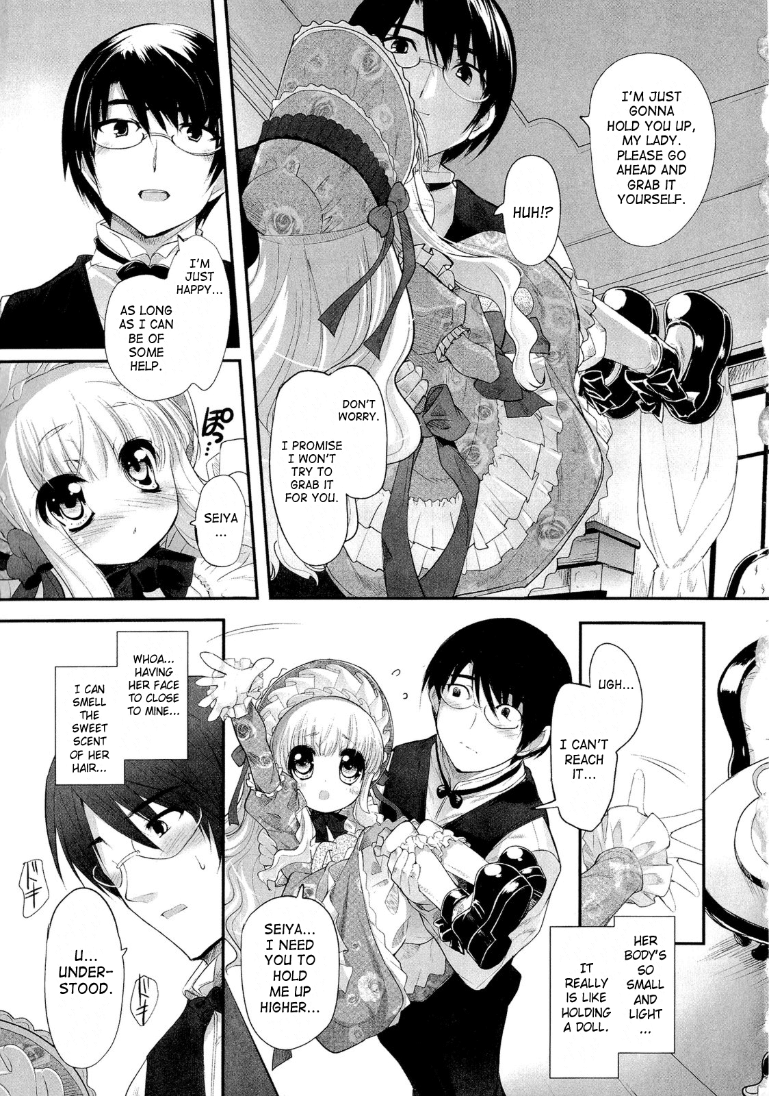 Ningyou Hime to Ookami Shitsuji | Doll Princess &amp; Wolf Butler page 3 full