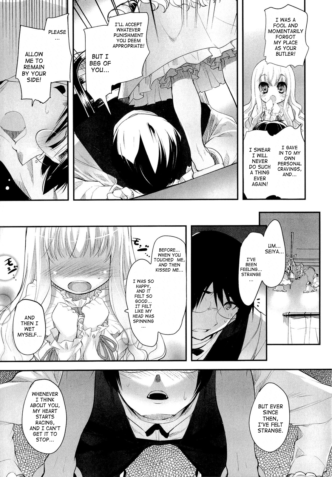 Ningyou Hime to Ookami Shitsuji | Doll Princess &amp; Wolf Butler page 9 full
