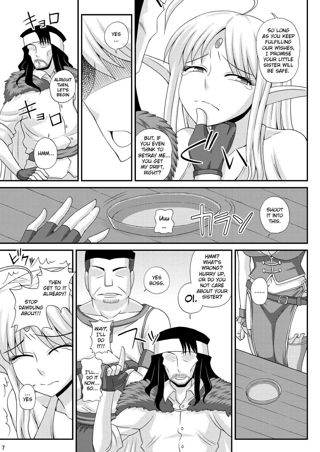 A Book where a Futanari Girl is Bound Hand and Foot and Forced to Cum Countless Times 3  =SW= page 6 full