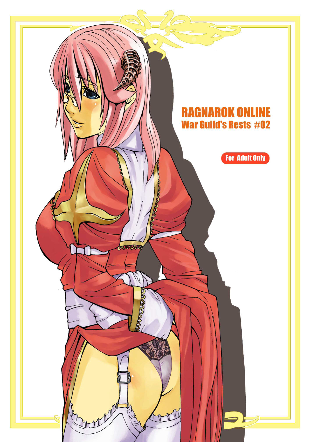War Guild's Rests #02 page 2 full