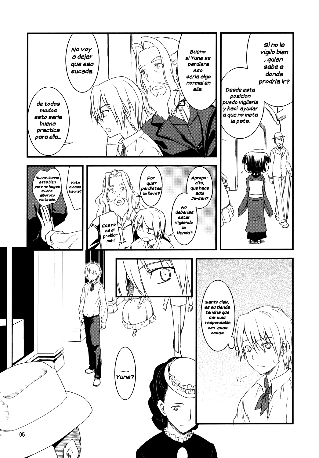 Ikoku Meirou no Nippon Ningyou page 4 full