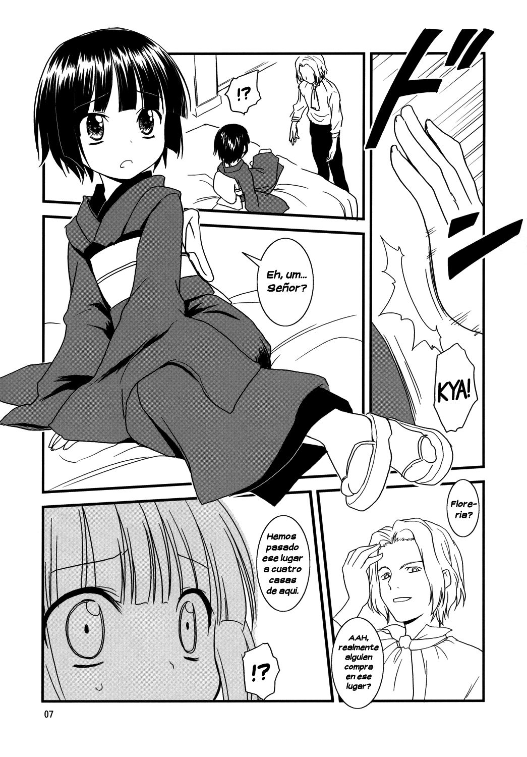Ikoku Meirou no Nippon Ningyou page 6 full