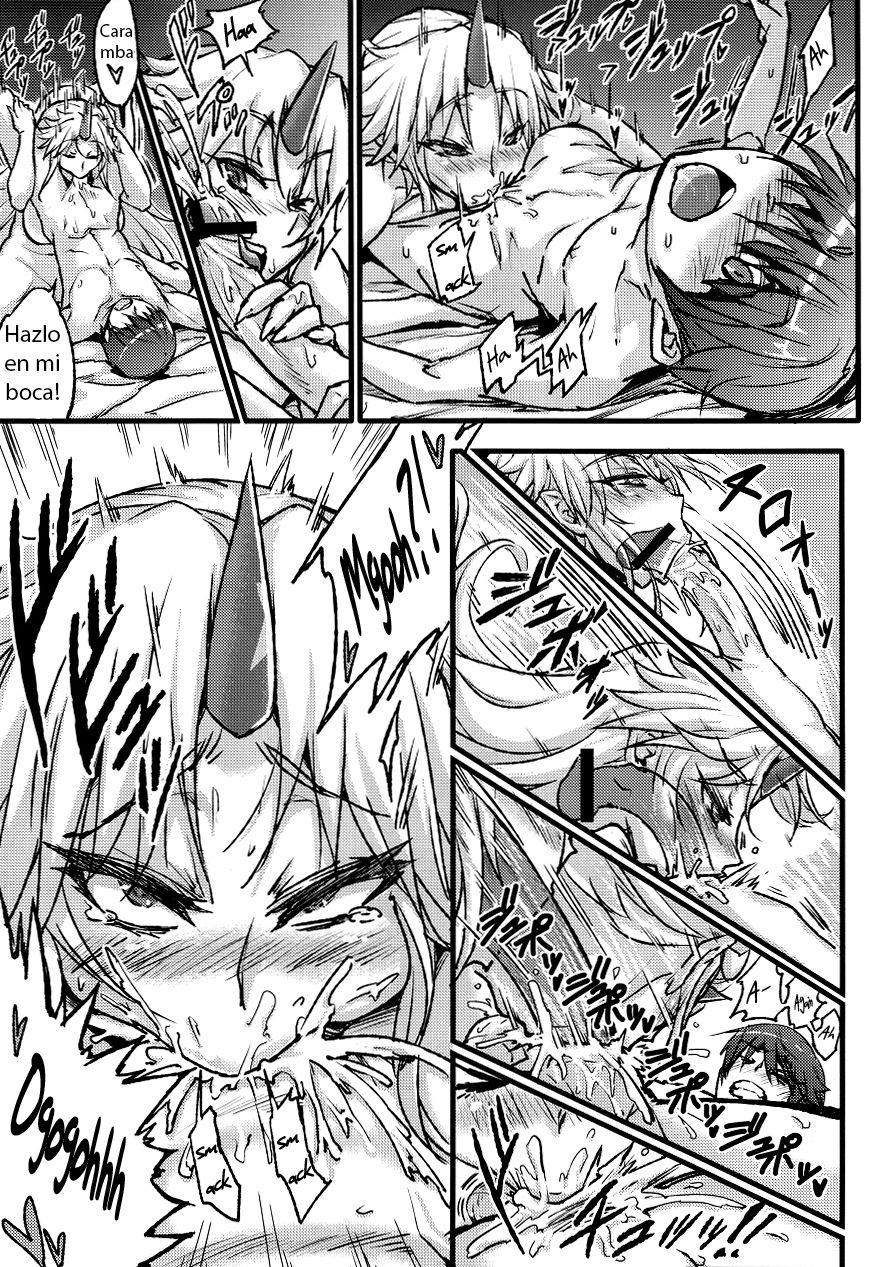 Mousou Yuugi ~Ikkonme~ page 9 full