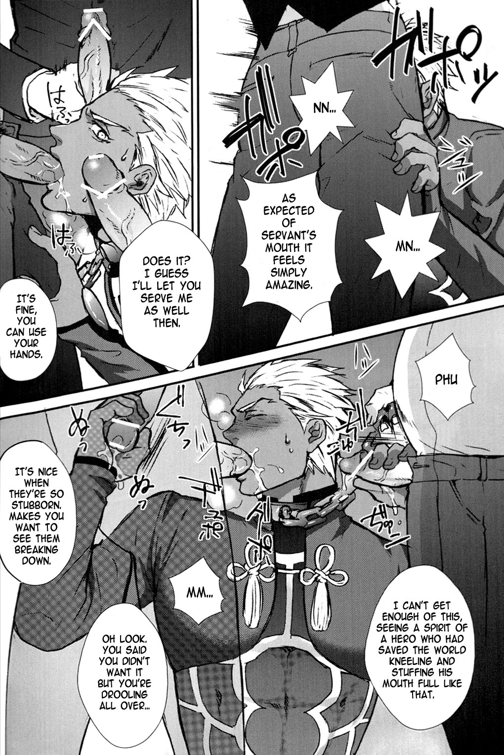 Juicy Chapter 1 page 7 full