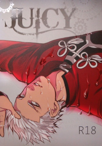Juicy Chapter 1 cover
