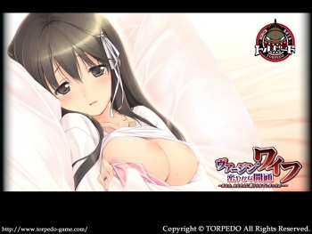 Virgin Wife, Hisoyaka na Kaitsuu ～ Anata, Otousan ni Shitsukerate shimatta no... ～ cover