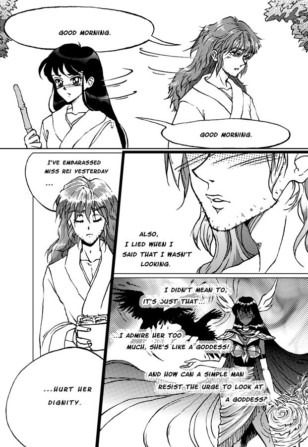 Hormone Shower ongoing page 5 full