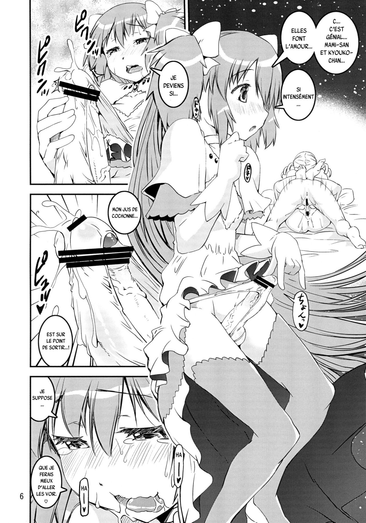 Mami-Sandwich page 4 full