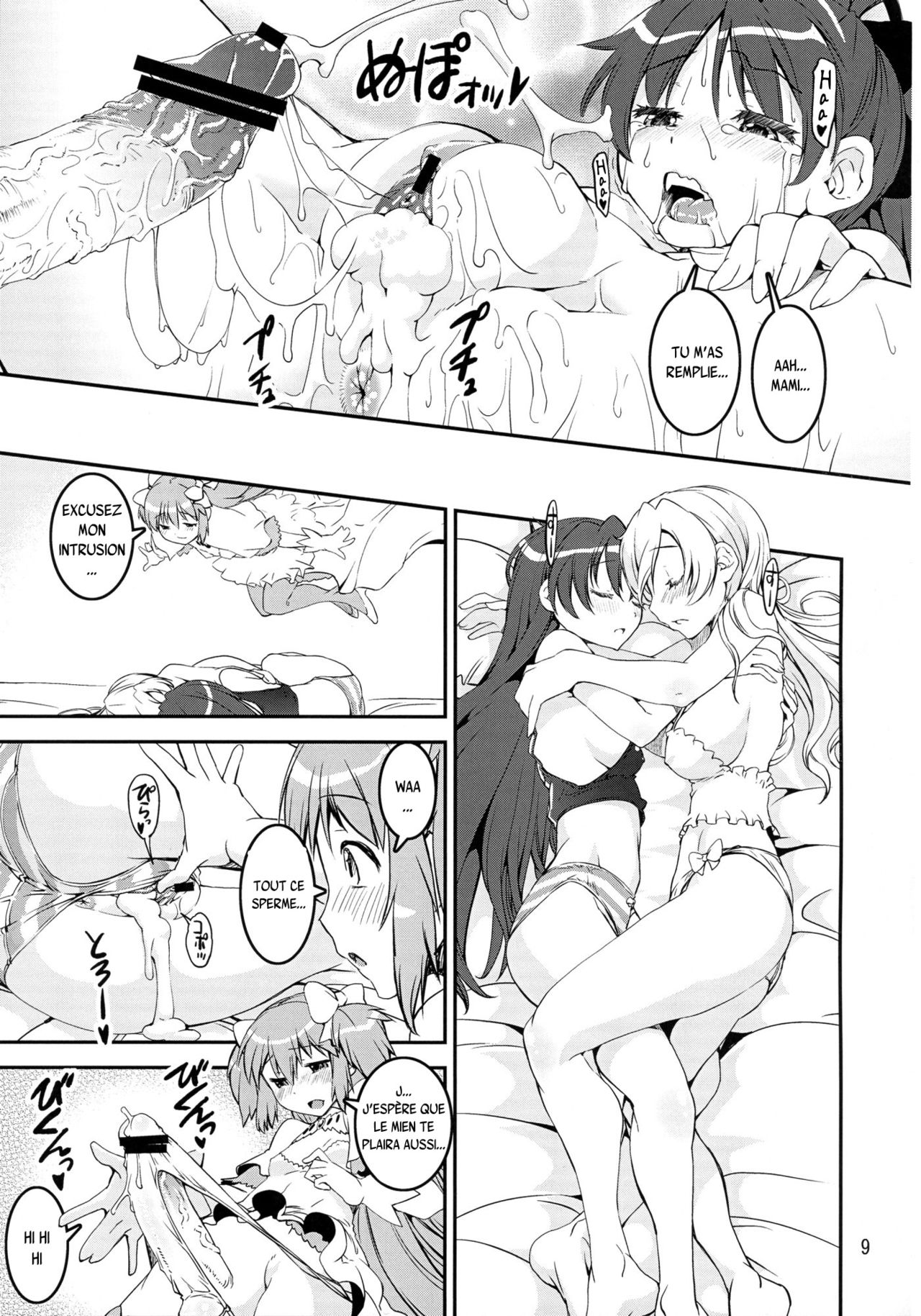 Mami-Sandwich page 7 full