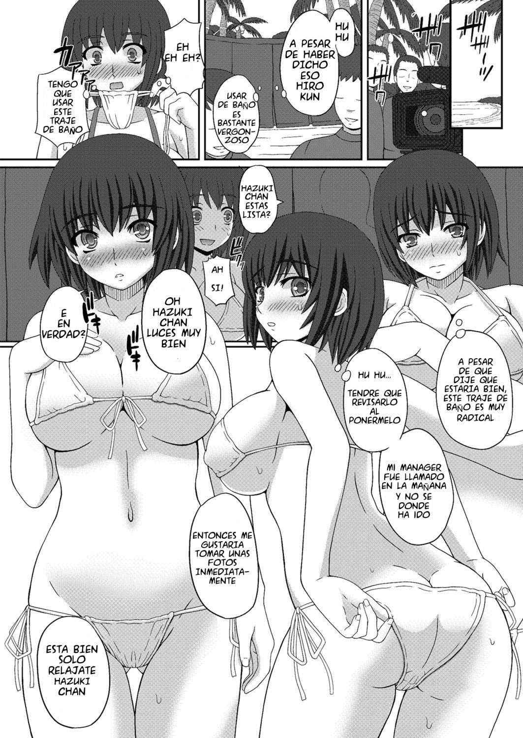 Nangoku Zuruzuru Sex | Sexo resbaloso en un pais del sur page 6 full