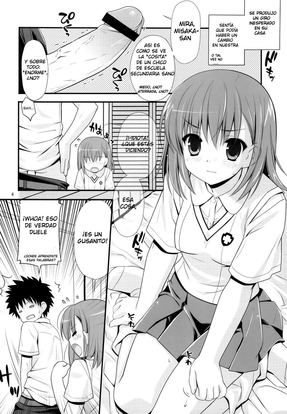 1/1 no Tensai page 3 full