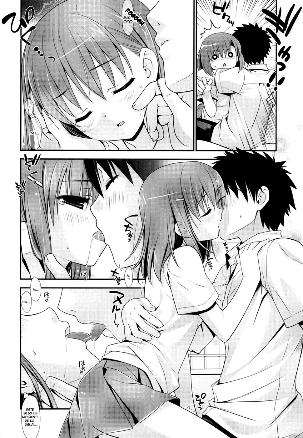 1/1 no Tensai page 5 full