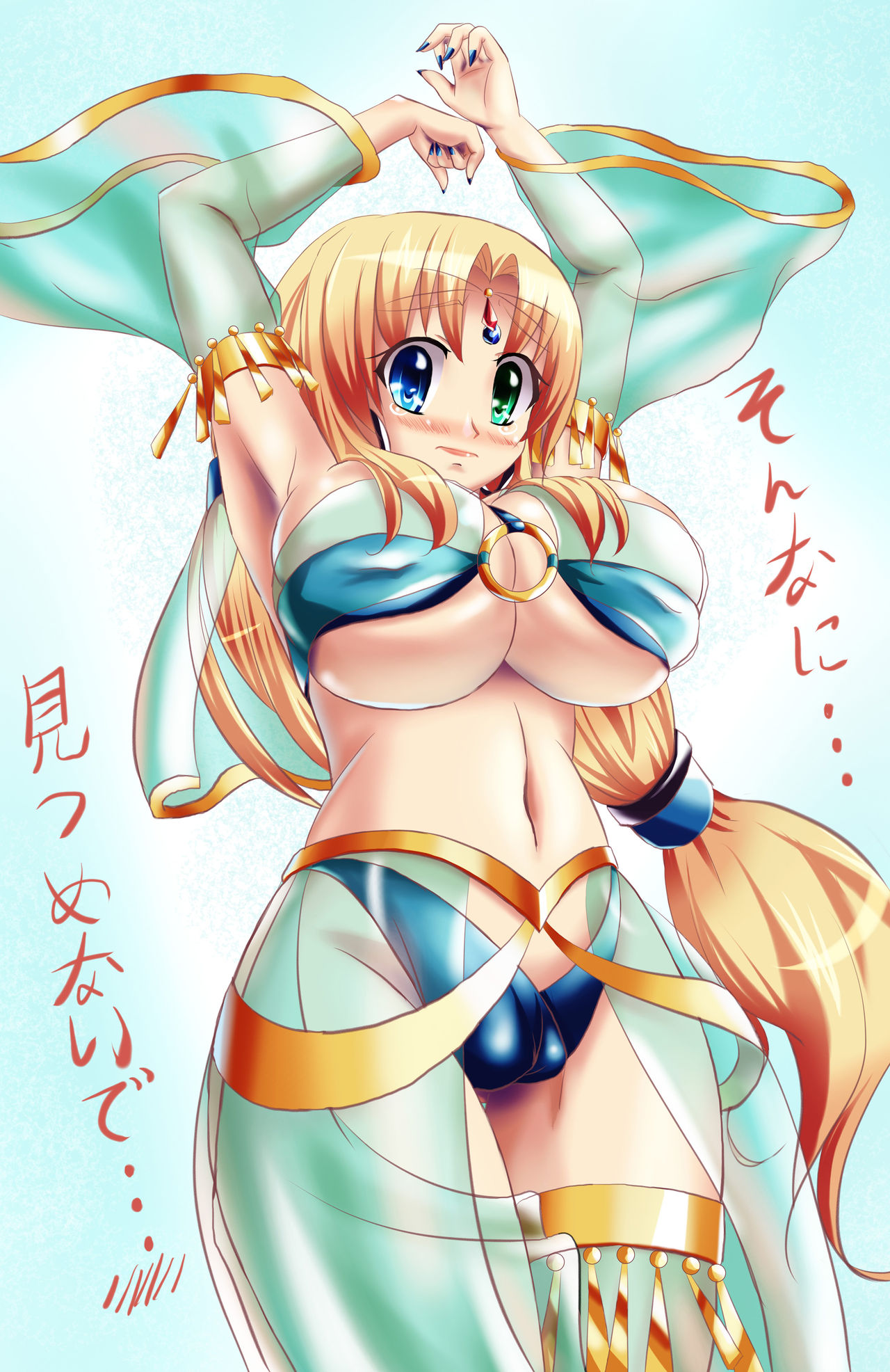 hyuicf2 pixiv no.1387474 page 3 full