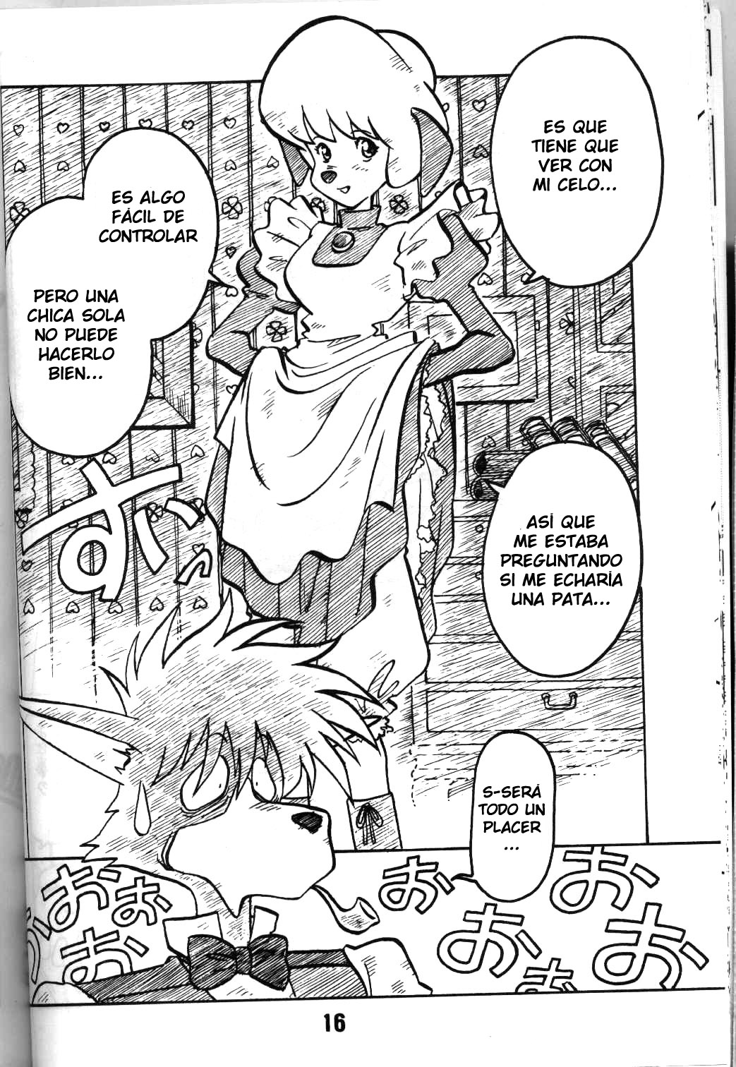 holmes' greatest case  LKNOFansub page 3 full