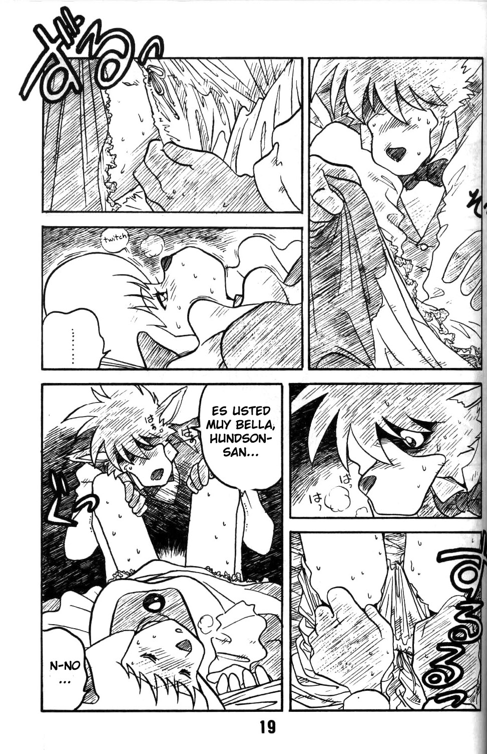 holmes' greatest case  LKNOFansub page 6 full