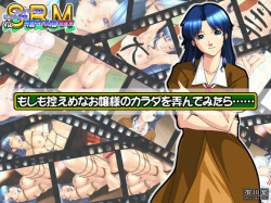 Moshimo Hikaeme na Ojou-sama no Karada wo Moteasonde Mitara......