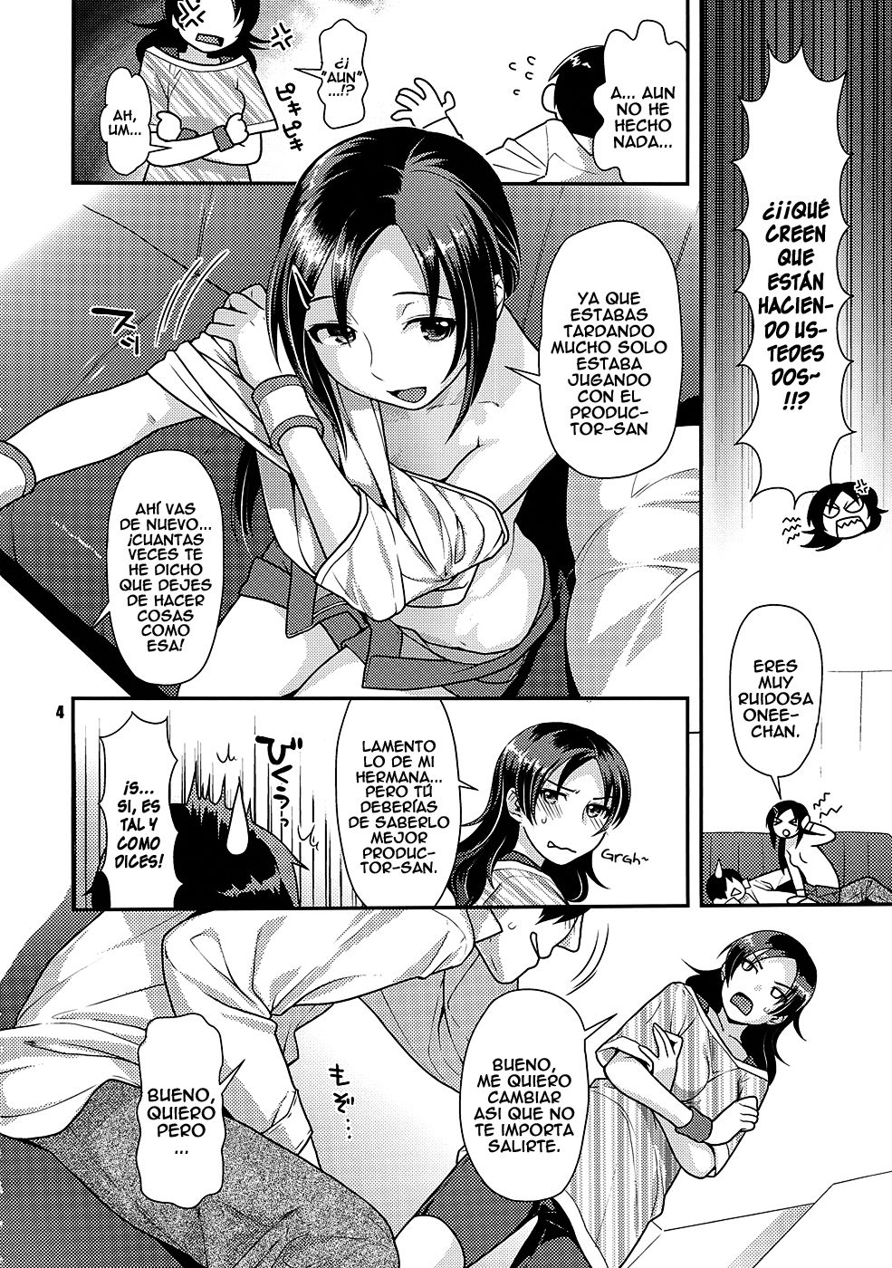 veteran&amp;rookie simai don page 3 full