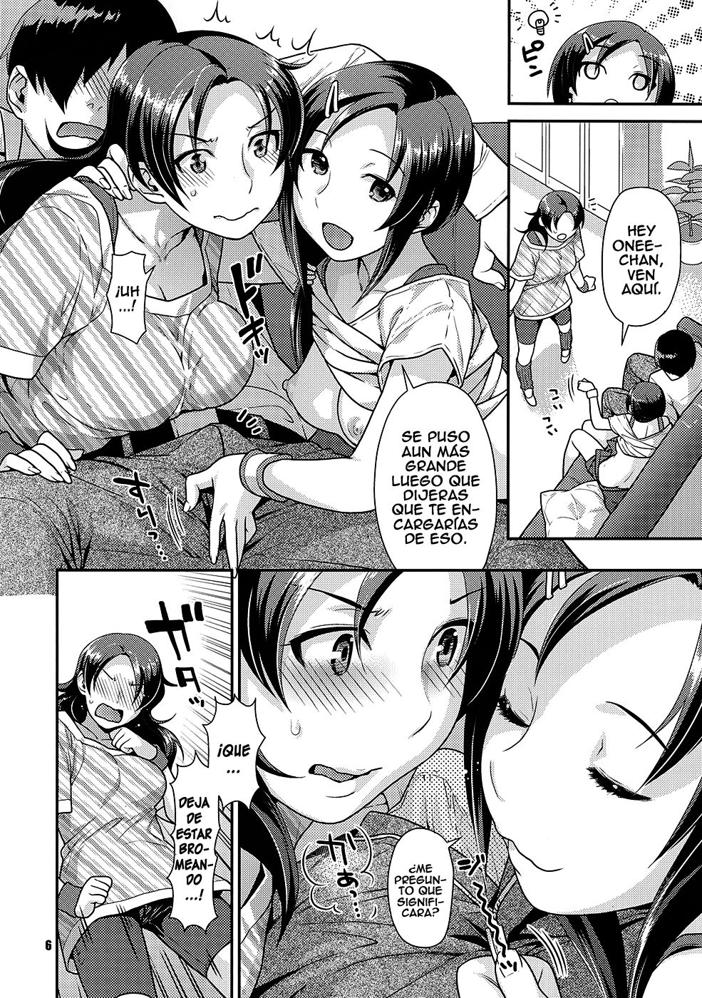 veteran&amp;rookie simai don page 5 full