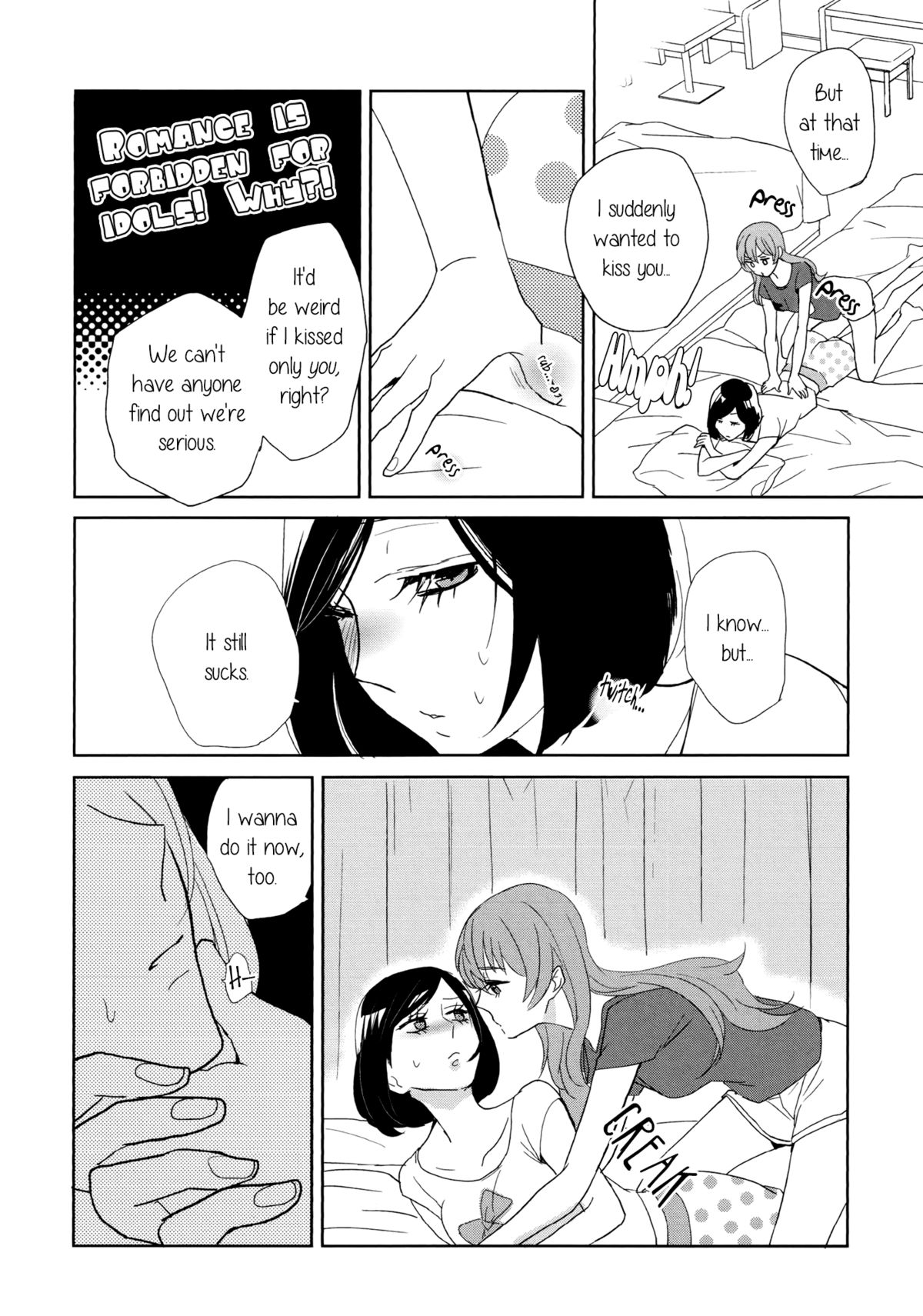 Encore!!!! page 4 full