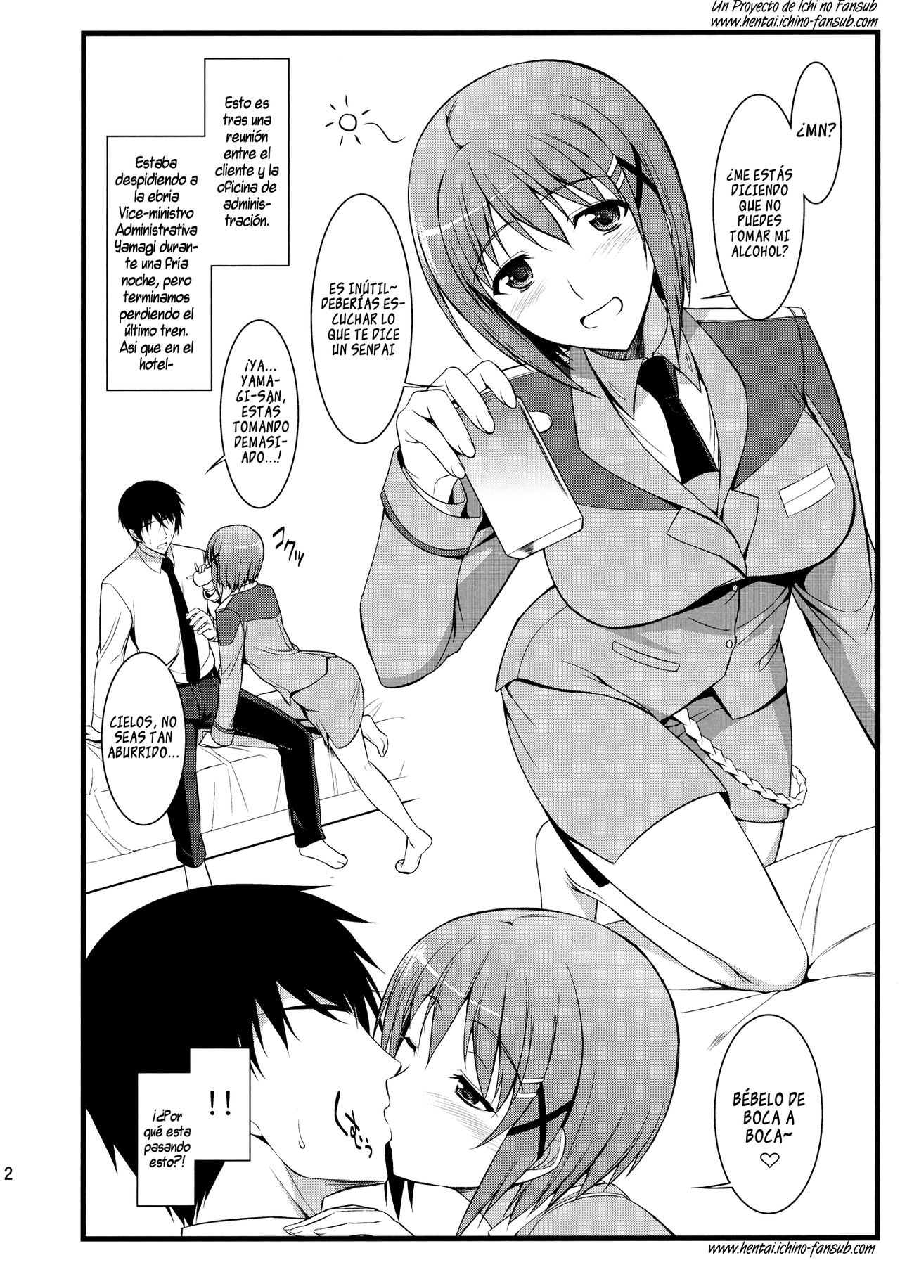 Ore to Hayate to One Room page 2 full