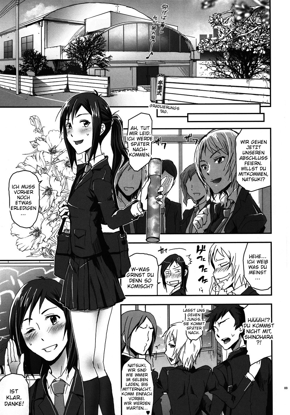 Natsu Ikusa Matsuri 5 - Summer Wars Festival 5 page 2 full