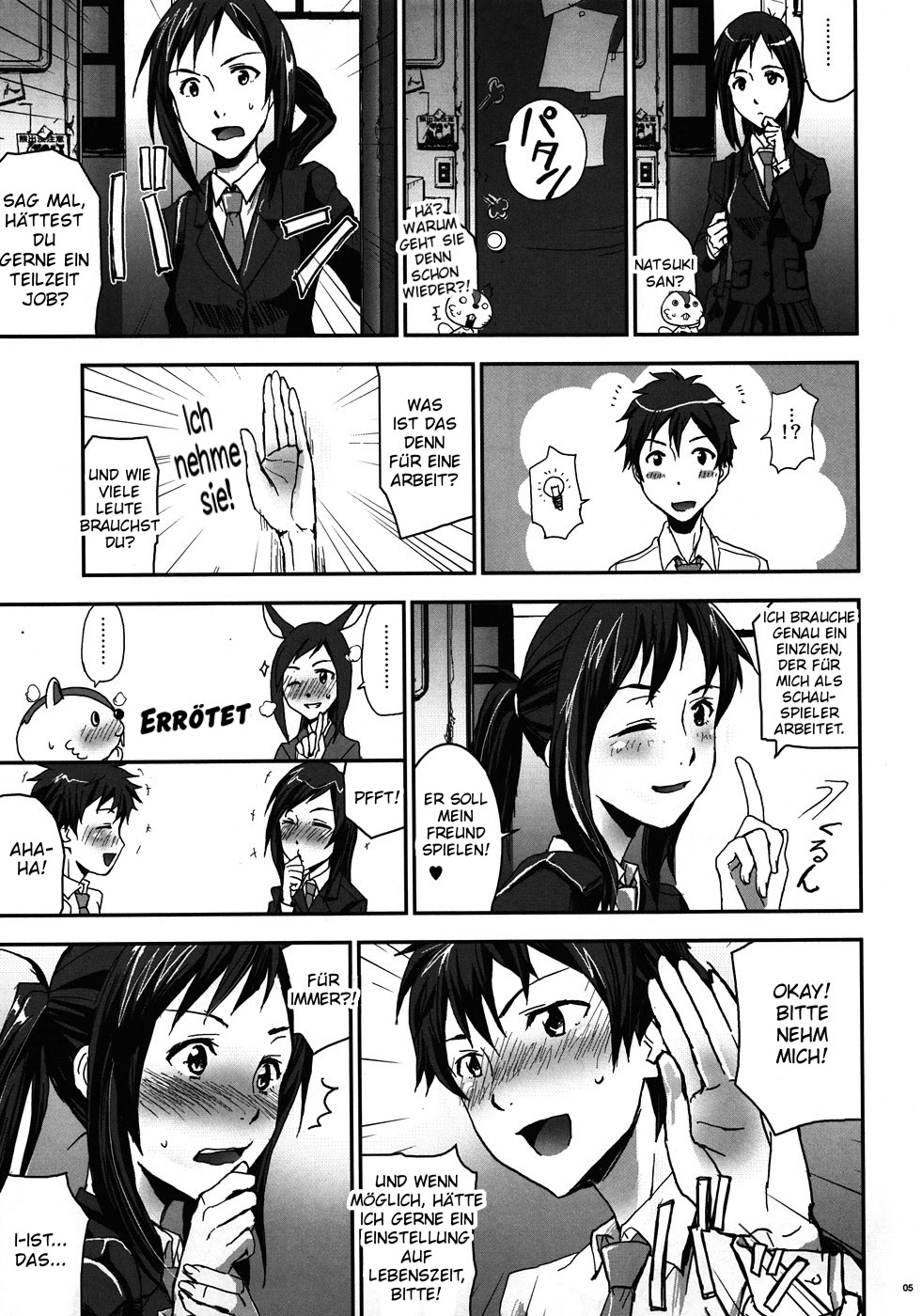 Natsu Ikusa Matsuri 5 - Summer Wars Festival 5 page 4 full