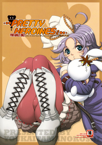 Pretty Heroines 2 cover