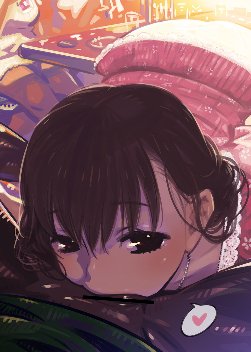 Ou-sama Game!! page 7 full