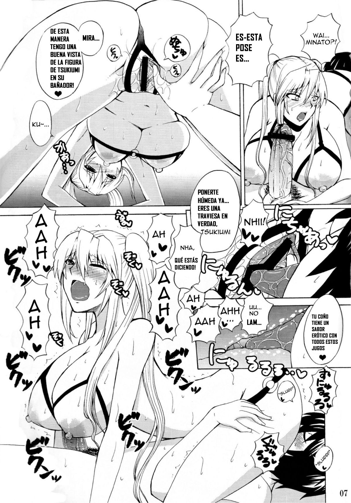 Ore no Tsukiumi ga Konna ni Kawaii Wake ga Nai | No hay manera que mi Tsukiumi pudiera ser tan linda page 6 full