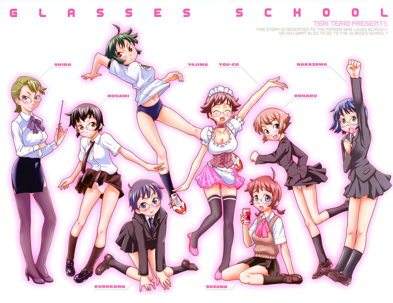 Megane Gakkou - Glasses School page 7 full