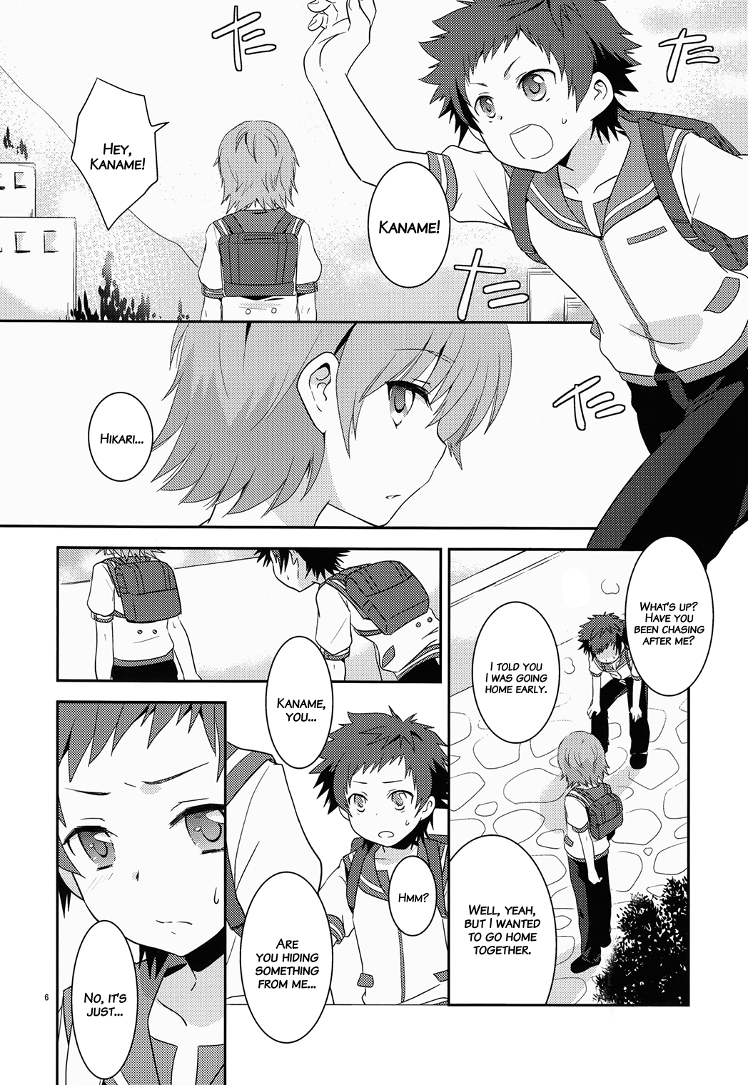 Umi ni Konjiru Hi page 5 full