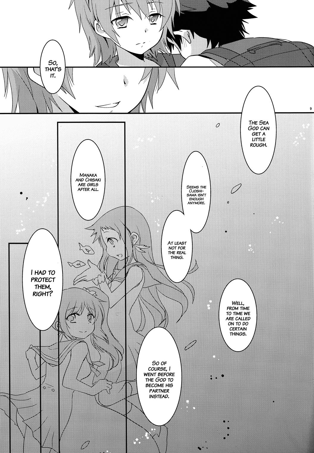 Umi ni Konjiru Hi page 8 full