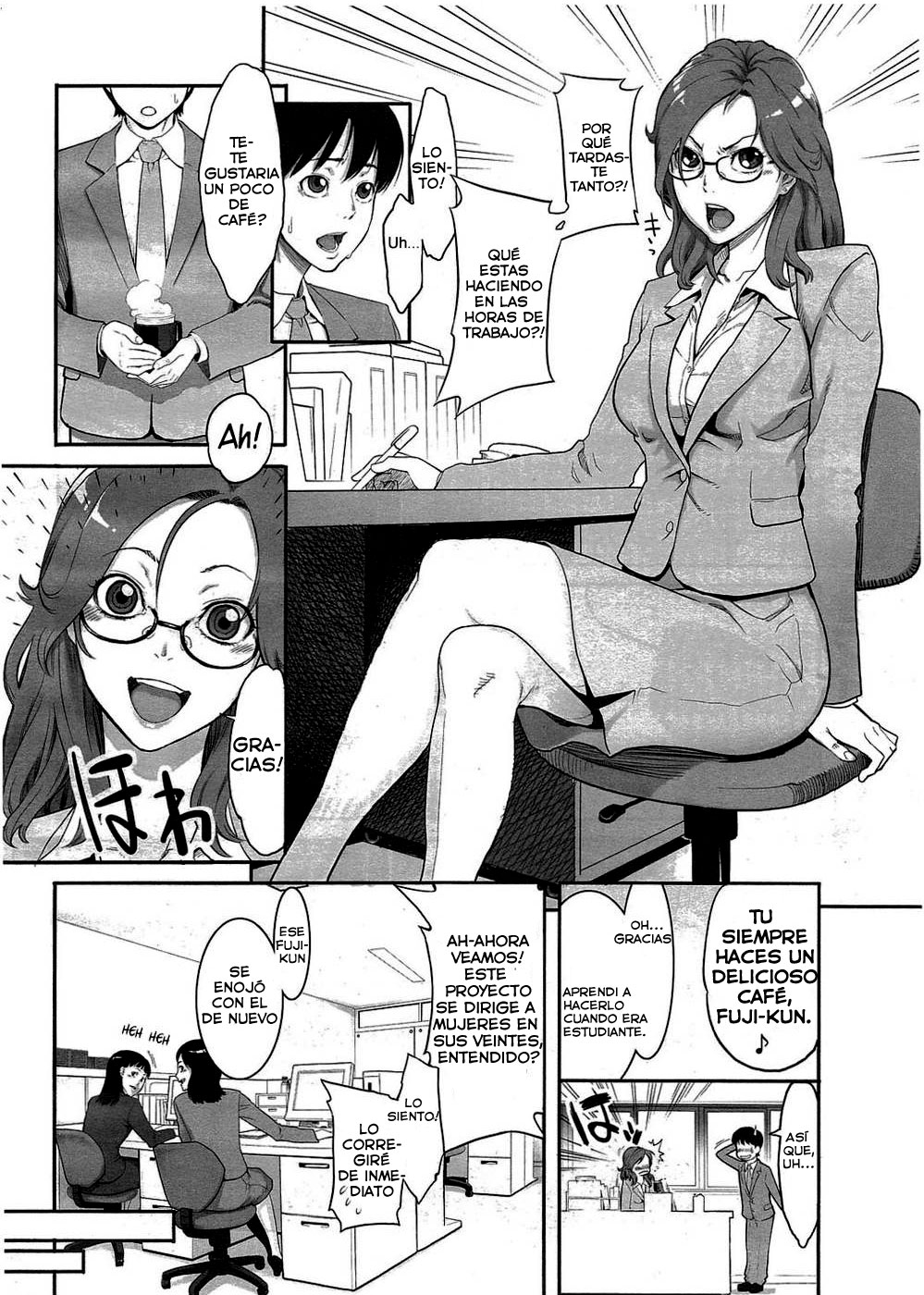 Aroma Blend   =Seinagi= page 2 full