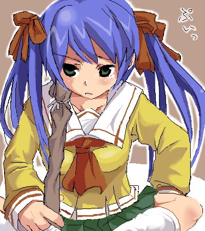 = Sansango kaze  = page 3 full