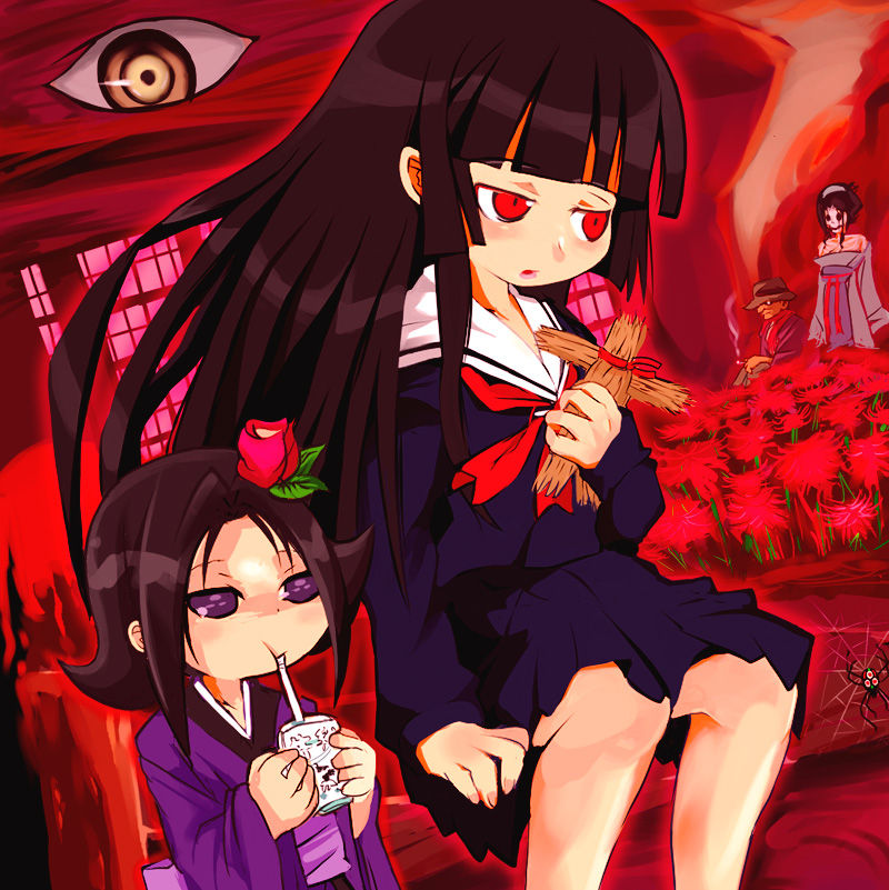 = Sansango kaze  = page 8 full