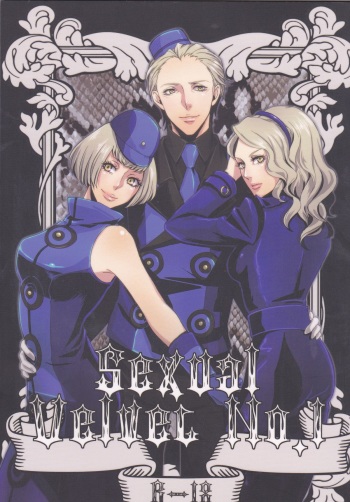 Sexual Velvet No. 1 cover