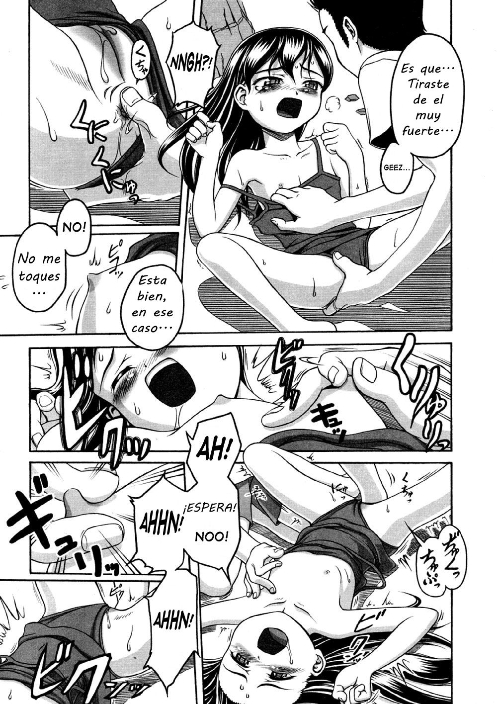 agua Anal - El amor con una chica de la escuela Primaria en un traje de baño ~Heike No Zerbi~ page 7 full