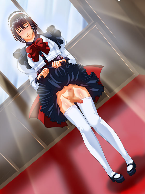 Maid in Danshi page 9 full