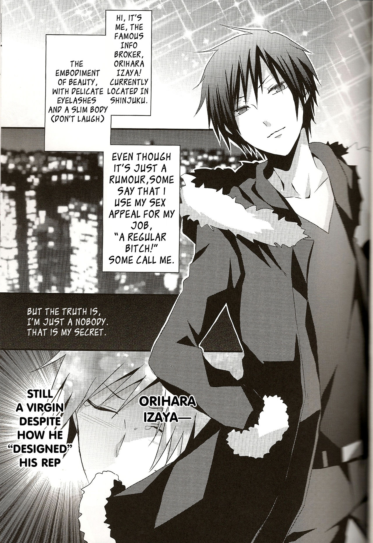 デキアイDREAMER  ENGLISH page 3 full
