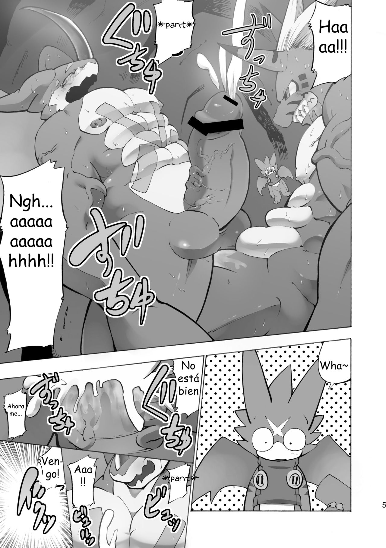 Digital Hazard page 5 full