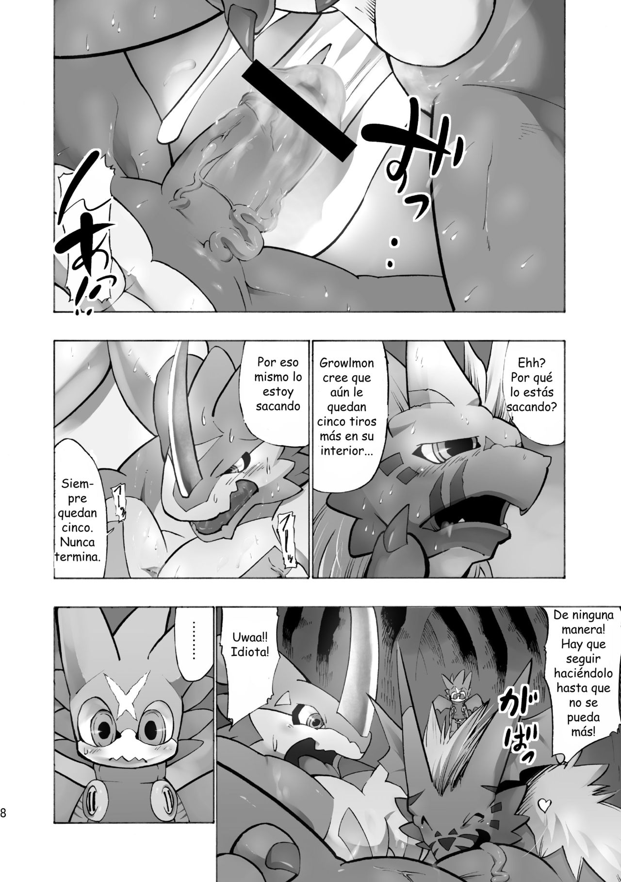 Digital Hazard page 8 full