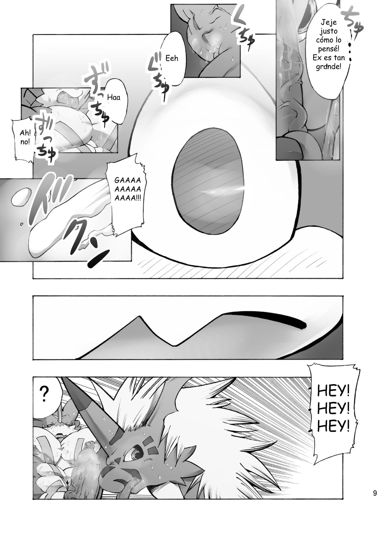 Digital Hazard page 9 full