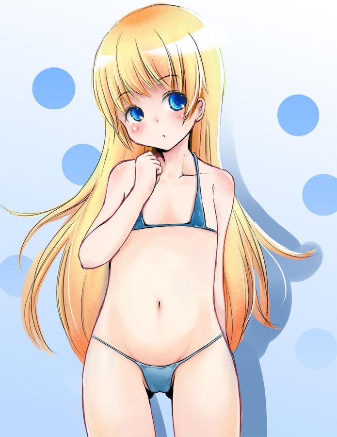 Haruyukiko page 5 full