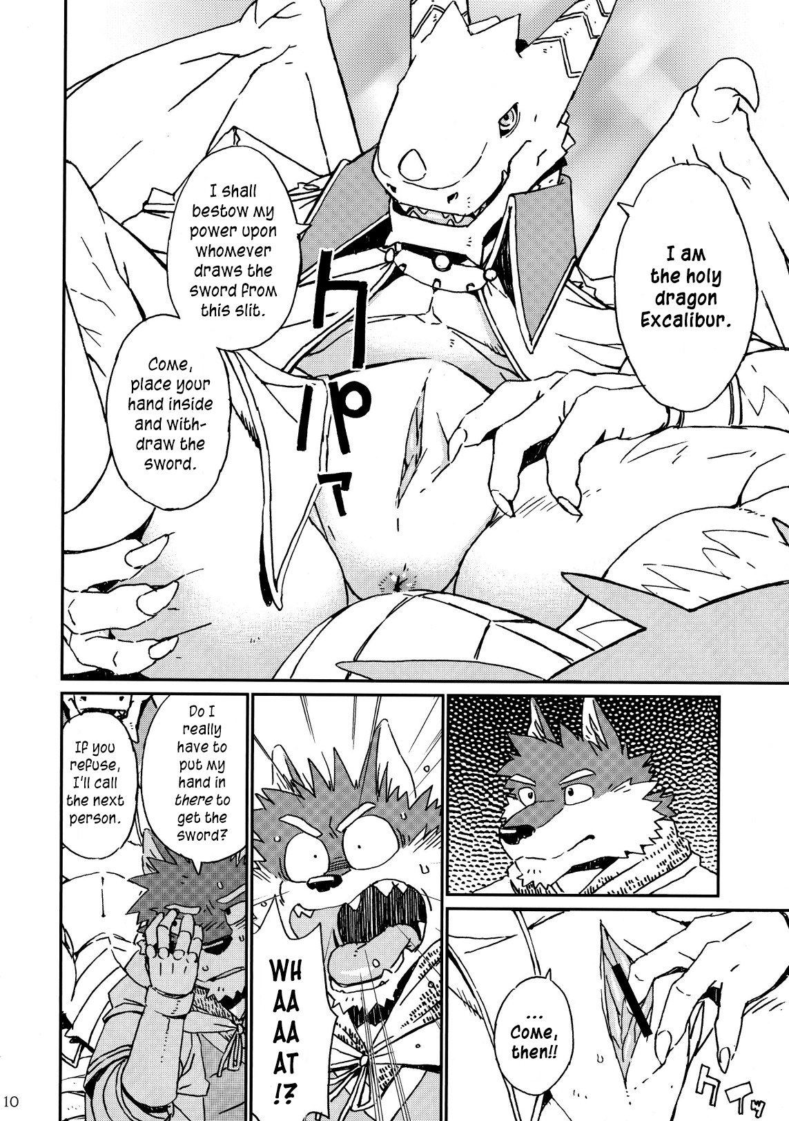 TTWR! page 9 full