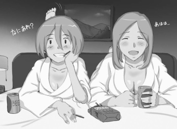 Mamakko Circle cover
