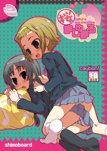 Sakura Marshmellow Data cover
