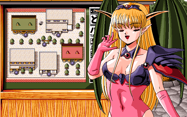 DOR Special Edition '93 page 10 full