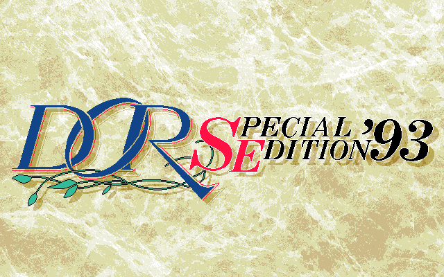 DOR Special Edition '93 page 3 full