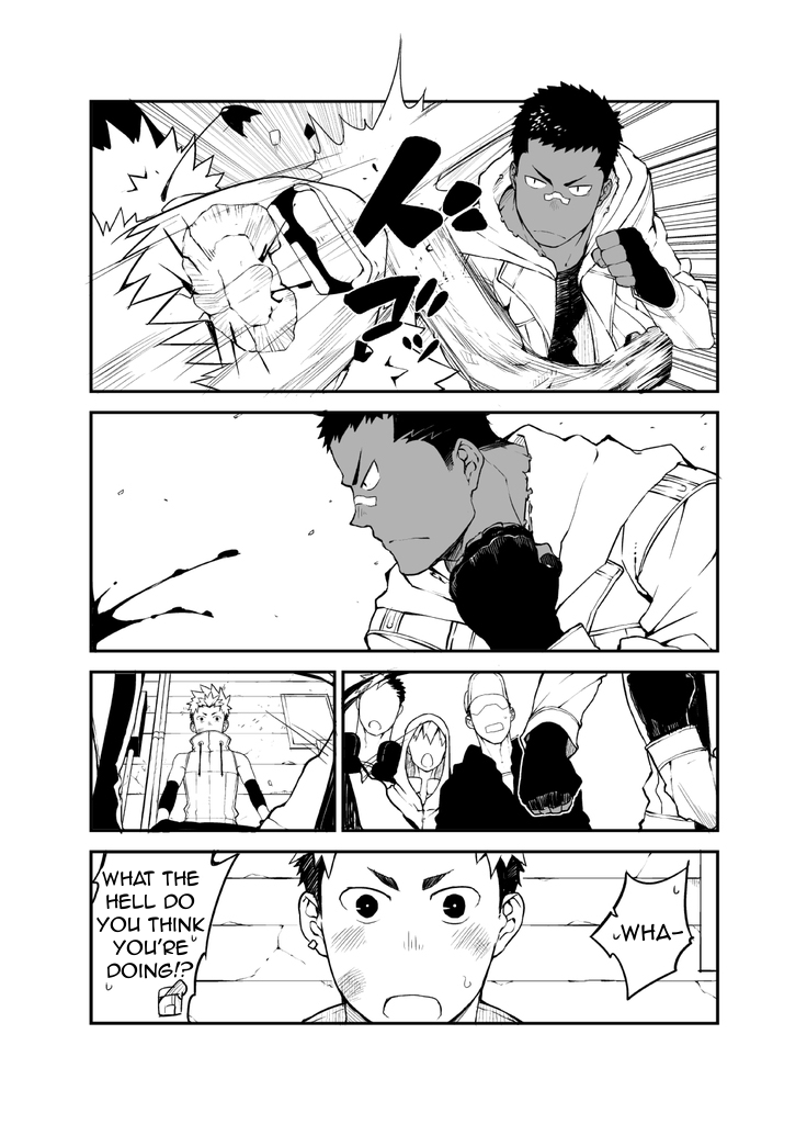 Sutoravu | Love &amp; Vinegar page 3 full